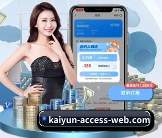 开云平台 APP